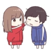 Stiker couple bucin 6