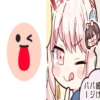 Nightcord emojis !! 10