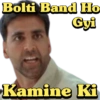 Akshya Kumar Memes 6