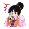 Dragon Ball Z Cell 23