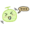 Little Melons 9