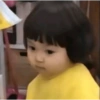 Bebés Random 30
