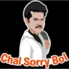 Marathi 13