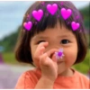 MEMES FOFOS🥰 6