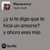 Letras de canciones (Real) 7