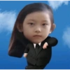 Baby Haerin 15
