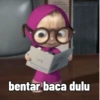 Marsha 5