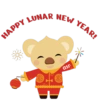 Lunar New Year Cubby 8