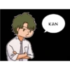 Wee webtoon #1 29