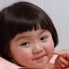 Anak Kecil Korea Gemoy 6