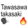Oh eres bautista eres Otaku😎 12