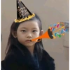 Baby Haerin 22