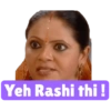 Yeh Rashi thi !