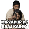 Mirzapur 2 Trailer 12