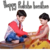 Rakhi 2021 16