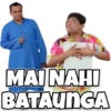 MAI NAHI
BATAUNGA