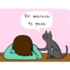 Reacciones 11