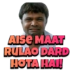 Bollywood Comedian 12