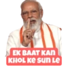 Modi ji new look 12