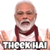 Modi Ji 12