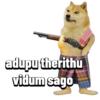 Sticker pack 3 (dogeism) 9
