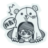 Didi X Animal - Chinese 2