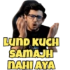 Lawda Memes 15