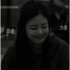 Kim jennie !¡ 28