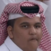REAÇÕES SHEIK 5