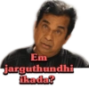 Brahmanandam 14