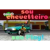 Pacote exclusivo Davi Play 14