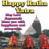 WORLD FAMOUS RATH YATRA 🙏 13