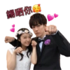 可愛Mone醬 10