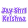 Janmashtami 2020 16