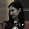 Kim jennie !¡ 26