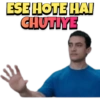 Gaali Galoj 15