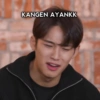 GOSE SVT How to Eat Rice #2 30