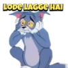 LODE LAGGE HAI