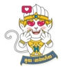 មួយ!លង់ហើយ!