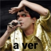ES MIRANDA! MI AMOR! 8