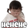 FREE NEW
ненене