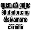 Frases aleatórias 😬 8