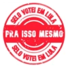 E la vamos nos 25
