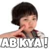 ABKYA!