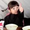 우유