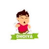 Marathi nickname 19