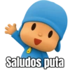 Pocoyo 🎄 16