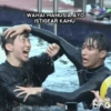 Gose TTT Water Sport 1 14