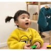 NENÉM COREANA 25