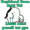 Funny Memes 13
